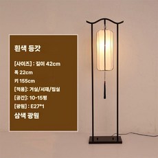 거실 앤틱 레트로 플로어 장스탠드 조명 침실 중국집 홍등 스탠드 무드등, A