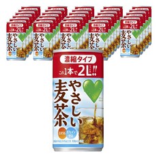 SunTORY 三得利 濃縮型無咖啡因溫和麥茶