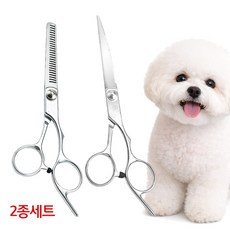 반려동물 미용가위 커브가위 숱가위 2종 세트, 1세트, 실버