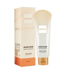 撕拉面膜 粉刺面膜 清潔泥膜 面膜膏 黑頭粉刺面膜 撕拉面膜 補水保溼 去角質 收縮毛孔 深層清潔 緊緻, 1組, 1入