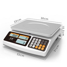 30kg 고정밀 산업용 전자저울 상업용 계량기, 15킬로그램 정밀도 0.5그램