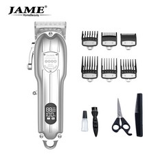 嘉美理髮店專用油頭推剪 複古電推子 專業理髮器 漸變雕刻剃頭刀, 全金屬，無logo（灰色，全英文包裝，配