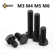 304 스테인레스 스틸 검정색 팬 기계 나사 M3 M4 M5 M6 M8 십자형 둥근 머리 볼트, M4x35mm 25pcs