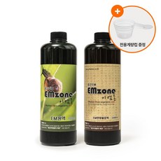 EM원액 + EM 한방 발효액 세트, 2개, 1L