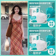 女士防曬面罩夏季遮陽戶外騎行防紫外線遮全臉臉罩透氣冰絲口罩女, 1個, 小面積防曬【混色】一個裝#厚實悶氣,輕薄透氣/冰爽防曬