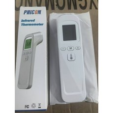 TH22 국내산 비접촉 적외선방식 온도계 발열체크 발열감지, 화이트, 1개
