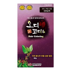 [오디코디] 오디코디앤 80g (파우치형) 뽕나무추출성분 함유 염색약, (새치/백모용) 진한갈색, 1개