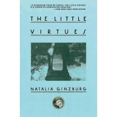 (영문도서) Little Virtues Paperback, Skyhorse Publishing, English, 9781611457971