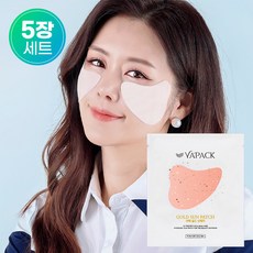 야팩 골드 선패치 기미아이UV자외선차단 골프패치(5개입-1BOX)