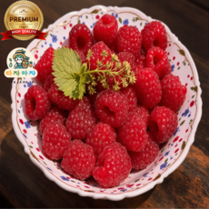 [산딸기 도 따자마자]국내산 경북 청도 급냉 산딸기, 1박스, 산딸기 250g 2팩