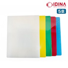 코멕스 업소용 대형 도마 5호 450x350 주방 위생 대형 정육 급식 칼라, 1개, 빨강