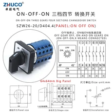 ZHUCO 패널 전원 손잡이 캠 스위치 4 극 실버 접점 SZW26 660V 64x64mm, 06 D404.4 ON OFF ON 64