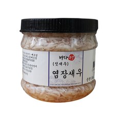 바다촌 베트남 염장새우젓1kg 1개, 1kg