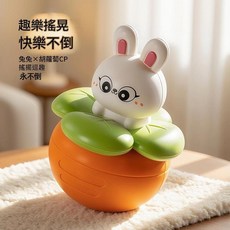 兔子不倒翁早教玩具 快樂搖晃永不倒, 不倒翁胡蘿蔔兔子 彩盒包裝, 1個