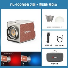 톨리포 TOLIFO PL100RGB 비디오사진 LED, 1개, 100W RGB 기본 구성+휴대용 가방