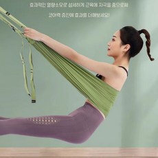 요가 스트레칭 해먹 홈트 운동기구 실내운동 체력 스포츠, 그린, 1개