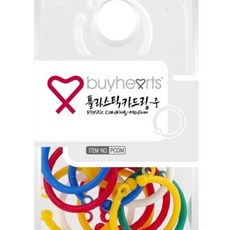 카드링 1개입 바인더링