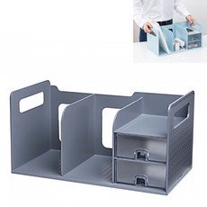 알럽 서랍형책꽂이그레이 책꽂이서랍정리함 시스맥스책꽂이 책꽂이서랍장