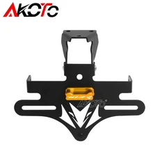 존텐스 703 R 오토바이 스테인리스 스틸 리어 번호판 홀더 브래킷 라이트 테일 타이디 제거기, 10 703RR-Gold