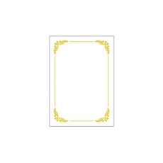 우진 160G 로얄 금박상장용지 G6 / A4 100매입 1개, 우진 160G 금박상장용지 PR 스모페트 / A4 20