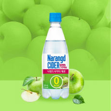나랑드사이다 그린애플 제로, 350ml, 200개