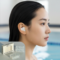 아르드 소음방지 수면 귀마개 수영 실리콘 이어플러그, 12개, 화이트