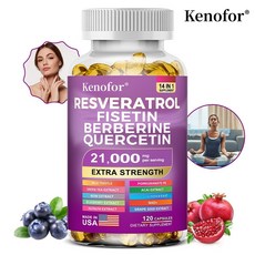 레스베라트롤 피세틴 베르베린 케르세틴 캡슐로 면역력 강화 항산화 심혈관 건강 유지 피부 매끄러움 증진, 3개, 60회분