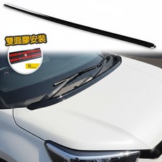 Fyralip Y2 引擎蓋防蟲擾流板 豐田 Raize 大發Rocky A200 MIT, R67 閃耀紅