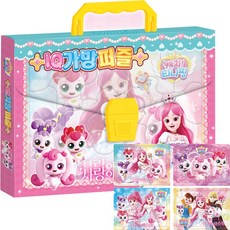 어린이날선물 어린이선물 캐치 티니핑 사랑의 하츄핑 IQ 퍼즐4종1세트 가방퍼즐 판퍼즐 18P 25P 35P 48P 4종1세트 어린이집선물 유치원선물 소근육발달 두뇌운동, 1세트, 126피스