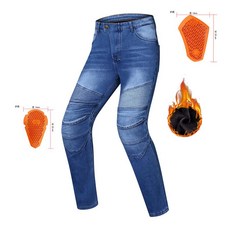 겨울 오토바이 겨울 라이딩진 기모 바이크진 오토바이 청바지 바이커 라이더 부츠 보호대, 블루 실리콘 보호대 포함