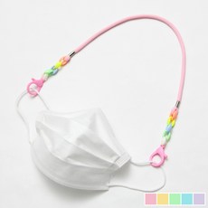 예쁜 아동 마스크스트랩 토이믹스 마스크목걸이 줄 국내제작 마스크끈