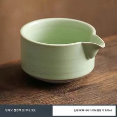 다구 차통 차선 다기 말차솔 세트 마차 그릇, B. 청색 균자기 250ml, 단일 옵션, 1개