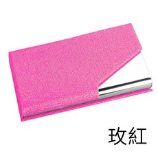 不鏽鋼名片夾, 玫紅, 1個
