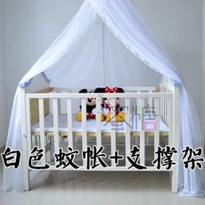 모기장 접이식 원터치 침대용 휴대용 캐노피 암막 텐트형, E. 흰색 모기장