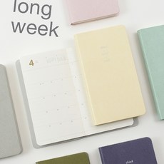 2026 주간 롱 다이어리 빠른배송 토퍼 양장 독서, 06 빈티지 바이올렛