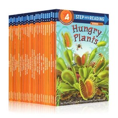 스텝인투리딩 step into reading 4단계 27권 음원제공