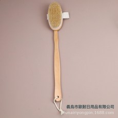 NBZH楠竹長柄雙面刷搓背洗澡豬鬃毛身體刷軟毛尼龍浴刷木刷, 1個, 1個裝, 42*6.5可拆卸單面刷:如圖