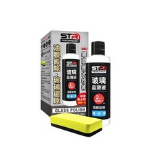 STR-PROWASH 水性玻璃晶滑液/油膜拔除劑 稀土研磨 玻璃還原/鏡面拋光/刮痕修補/七彩油霧酸雨痕, 1個