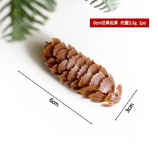 仿真松果塑膠松果耶誕藤條裝飾花環花圈，聖誕節慶裝飾品，打造溫馨節日氣氛, 6CM-2仿真松果-連枝散稱（1斤）, 1個