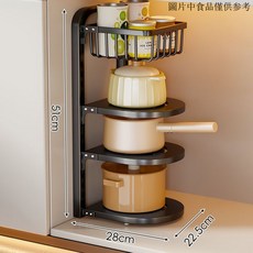 低價爆款 電器架 分層架 鍋具收納架 電鍋置物架 廚房置物架多功能多層櫥櫃家用下水槽竈臺鍋具分層放鍋架收納架子, 四層黑色【層高任調/升級置物筐】, 1個