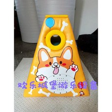 볼풀공 발사기계 슈팅 자동 볼풀 머신 발사 볼풍장 우주, 소형 스프레이 볼 기계, 1개