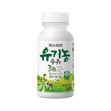 파스퇴르 유기농우유 180ml 7개 돌아기우유