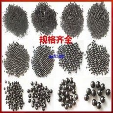 鉛粒實心純鉛鉛珠工業配重鉛珠2/3/3.5/4.5/5mm鉛球鉛沙廠家直銷（美好生活家居鋪, 1個, 一斤,9.0mm磨砂圓