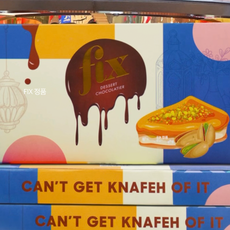 Dubai fix chocolate 두바이 초콜릿 픽스 원조 피스타치오 Can't get Knafeh of it, 1개