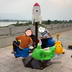야외 회전목마 어린이 키즈카페 놀이터 놀이기구 펜션 공원, 54 공작 블루