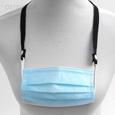 오스틴샵 똑딱이 마스크 스트랩 블랙 마스크줄