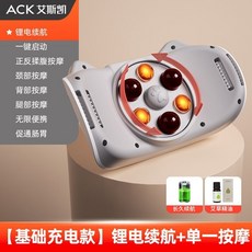 腹部按摩器 揉腹儀 家用 多功能 按摩神器 熱敷 揉捏 全自動 三擋調節 養生儀器, 【普通款】單一循環按摩,2025年新品