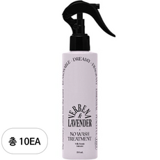 오디드 밀크프로틴 인텐시브 노워시 앰플 트리트먼트 버베나라벤더, 200ml, 10개