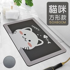 興雲網購 可愛方形硅藻土地墊 50x80cm 腳踏墊 防滑浴室地墊 吸水, 1個, 貓咪