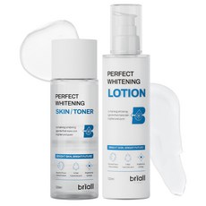 브리올옴므 남성 퍼펙트 화이트닝 2종 세트, 1세트